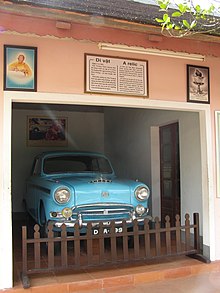 A higher resolution image of the car, on display at the temple, 15 December 2011