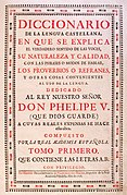 Diccionario de Autoridades, 1726.