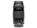 Canon EF 75-300 mm f/4-5,6 II