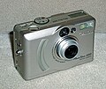 Canon PowerShot A50 (30 mars 1999)