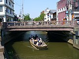 忠敬橋（ちゅうけいばし）