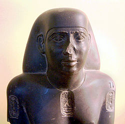 Статуя Неферибра Псамметиха II. Лувр