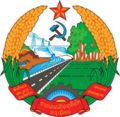 Escudo de Laos (1975-1991)