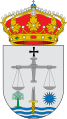 Galego: Escudo de Barreiros English: Coat of arms of Barreiros