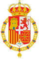 Ispanija