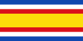 English: Civil flag of the Republic of Guatemala, from May 31st 1858 to August 17th 1871. Ratio 5:8 Español: 31 de mayo de 1858 a 17 de agosto de 1871.