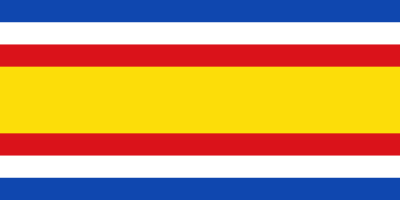 Bandera de Guatemala 1858-1871