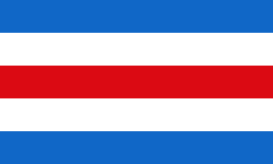 Bandera de Nicaragua 1889-1893