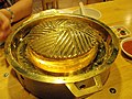 Golden Copper Pan for Jingisukan