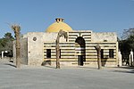 Hammam of Yalbugha (1389)