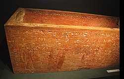 Hatshepsut's sarcophagus for Thutmose I.jpg