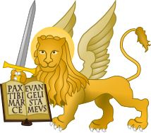 Lion de saint Marc.