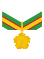 Order of Roraima