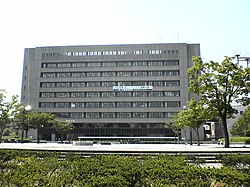 Dewan Bandar Tsu