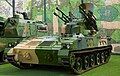 Type 95 SPAAG