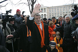 Віктор Ющенко на Майдані