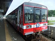 ラッピング列車3号車