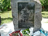 アディゲ共和国、チェルケス人虐殺に捧げられた記念碑