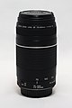 Canon EF 75-300 mm f/4-5,6 III (avril 1999)