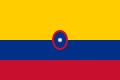Colombian merchant ensign