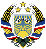 Герб Гагаузии