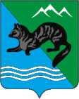 A Szobolevói járás címere