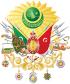 Herb Imperium Osmańskiego