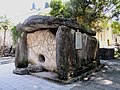 Image 2One of the dolmens from Eshera (now at the Sukhumi Museum) (from History of Abkhazia)