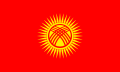 Vlag van Kirgisië