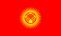 Kirghizistan - Bandera