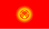 Flag of Kyrgyzstan