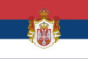 塞尔维亚国旗