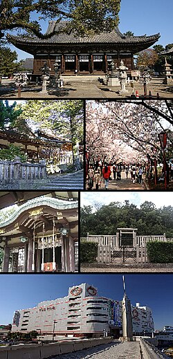 Kakurin-ji Sosayakujin-Hachiman Hiokayama Park Hiokiyama Jinja Yamato Yashiki department store