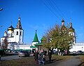 Samostan Svete trojice iz sredine 18. stoletja