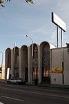 Pan American National Bank of East Los Angeles