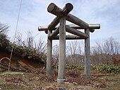 Mihashira torii.