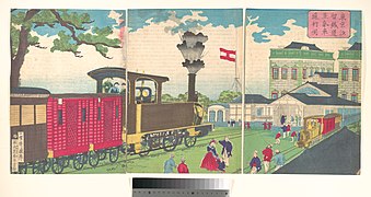 Ukiyo-e montrant une locomotive à vapeur entrant en gare.