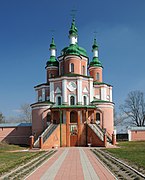 Iglesia de Pedro y Pablo del monasterio de Hustynia en el óblast de Chernígov (1693)