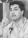 Thumbnail for File:Bachir Gemayel CPS.jpg