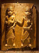 Benin Bronzes, Horniman Museum 2.jpg