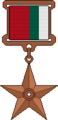 Республика Южного Перу (исп. Estado Sud-Peruano)