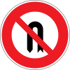 No U-turns