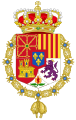 Coat of Arms of Spanish Monarch, Preference for Navarre (Unofficial)