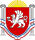 герб Криму