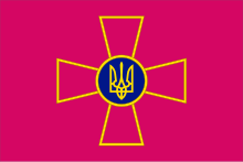 Flagge der ukrainischen Streitkräfte