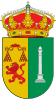 Coat of arms of Lupiana, Spain