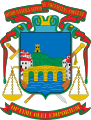 Escudo de Puente Genil (Córdoba)