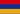 Bandera de Armenia