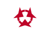 Flag of Ōita Prefecture