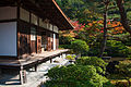 Le Tōgu-dō du Pavillon d'Argent (Ginkaku-ji), le plus ancien exemple existant du shoin-zukuri.